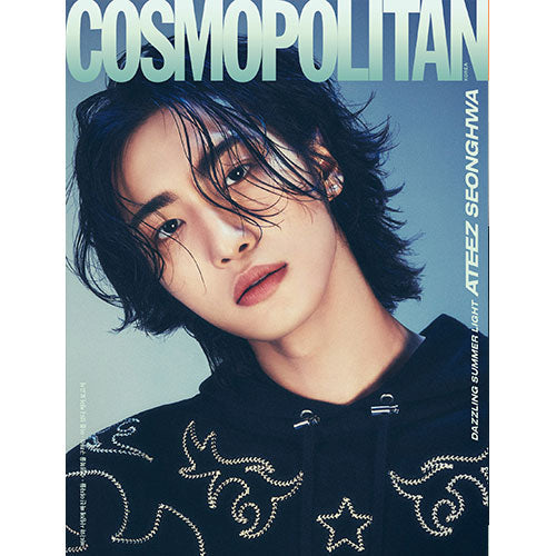 ATEEZ Cover - COSMOPOLITAN [July 2024]