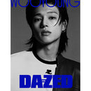 ATEEZ Cover - Dazed & Confused Korea [December 2024]