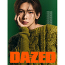 ATEEZ Cover - Dazed & Confused Korea [December 2024]