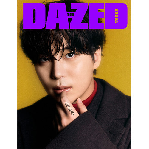 ATEEZ Cover - Dazed & Confused Korea [December 2024]