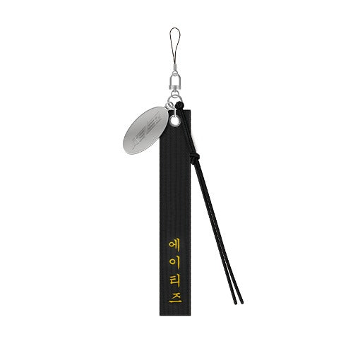 ATEEZ - LIGHTINY Strap [2024 World Tour 'TOWARDS THE LIGHT : WILL TO POWER']
