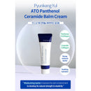 ATO Panthenol Ceramide Balm Cream 1.01 Fl. Oz, 30ml