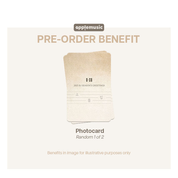 B.I - 2025 Season's Greetings