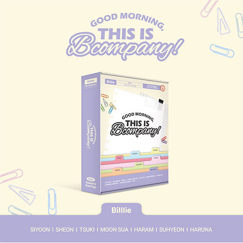 billlie - 2025 Season's Greetings [GOOD MORNING, THIS IS Bcompany!]
