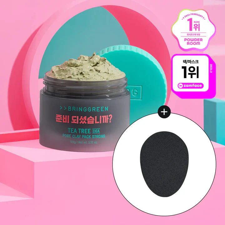 BRINGGREEN X Squid Game 2 - Tea Trea Cica Pore Clay Pack Strong Set