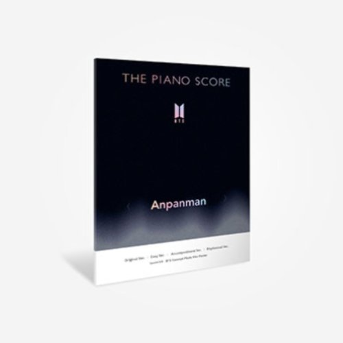 BTS - Anpanman [THE PIANO SCORE]