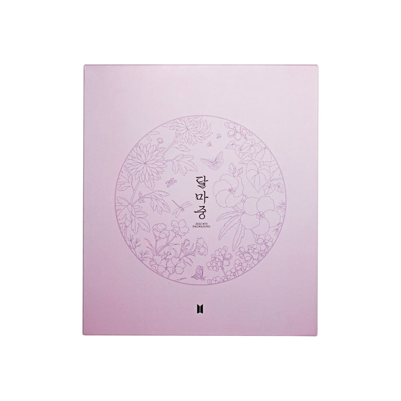 BTS - Photocard Binder [2022 DALMAJUNG]