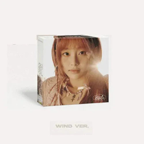 CHUU - Howl [1st Mini Album]