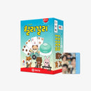 [PRE-ORDER] DENIMALZ x Halli Galli [2024 Special Concert 'The Present' Official MD]