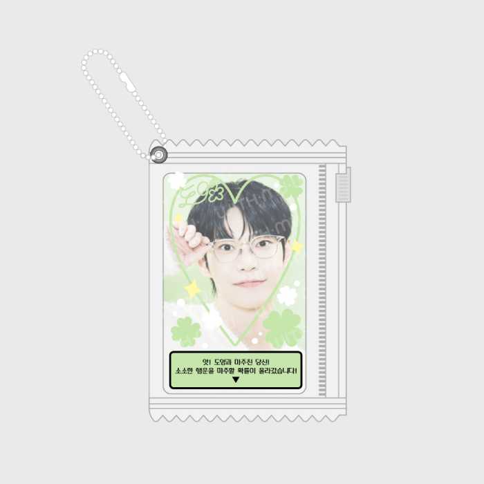 DOYOUNG - PVC Pouch Set [2024 CONCERT 'Dearest Youth,' Official MD]