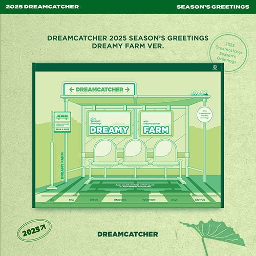 Dreamcatcher - 2025 Season's Greetings [DREAMY FARM Ver.]