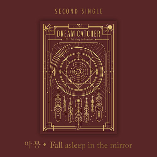 Dreamcatcher - Nightmare : Fall asleep in the mirror [2nd Single Album - Re-Release]