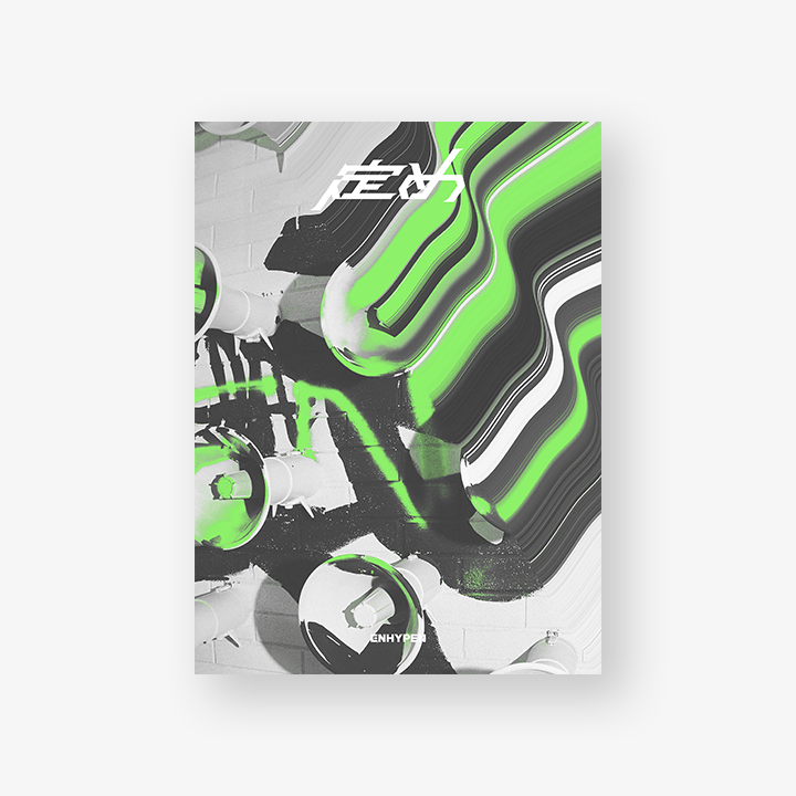 ENHYPEN - Sadame [1st JP Album - Limited Edition B]