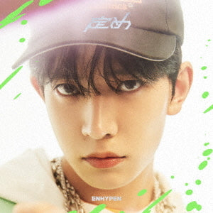 ENHYPEN - Sadame [1st JP Album - Limited Member Edition]