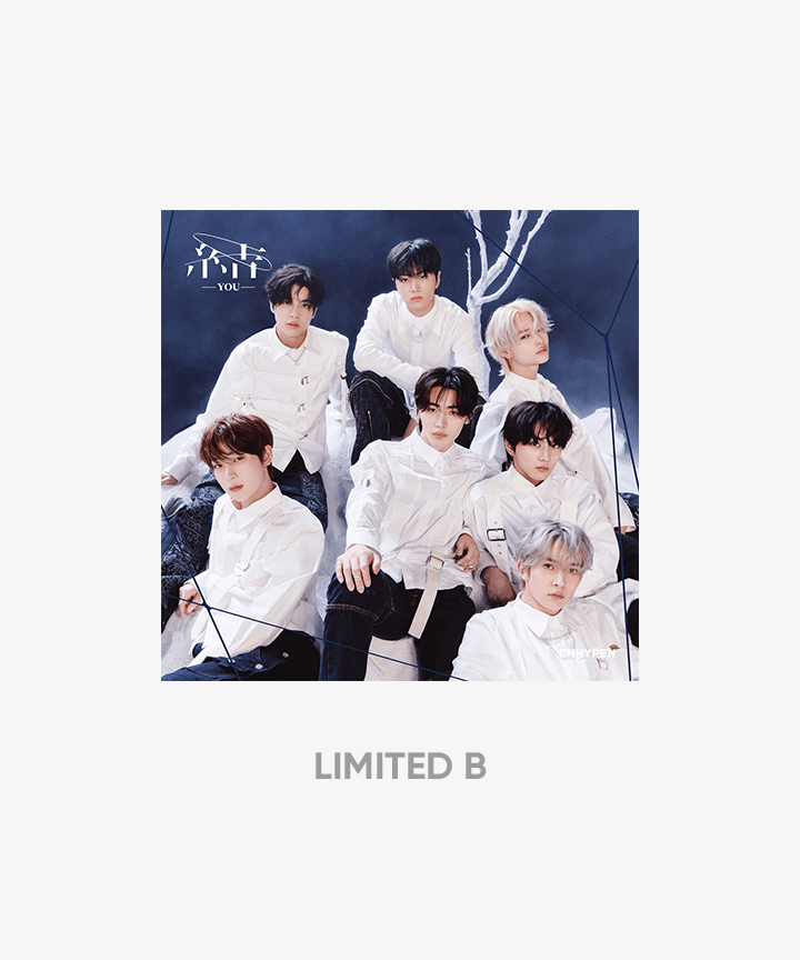 ENHYPEN - ̿ -YOU- [3rd JP Single Album - Limited Edition B]