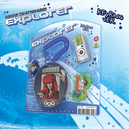 EUNHYUK - EXPLORER [1st Mini Album - Keyring Ver.]