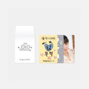 EXO - Lucky Card Set [2024 EXO 12th Anniversary MD]
