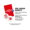 fromis_9 - Supersonic [3rd Single Album]