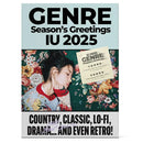 IU - 2025 Season's Greetings [GENRE]