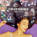 IU - CHAT-SHIRE [4th Mini Album]