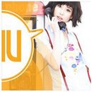 IU - Growing Up [1st Album]