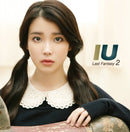 IU - Last Fantasy [2nd Album]