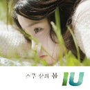 IU - The Spring of Twenty [2nd Single Album]