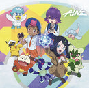 IVE - ALIVE [2nd JP EP Album - Limited Pressing Edition]