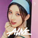 IVE - ALIVE [2nd JP EP Album - Solo Jacket Edition]