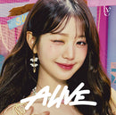 IVE - ALIVE [2nd JP EP Album - Solo Jacket Edition]