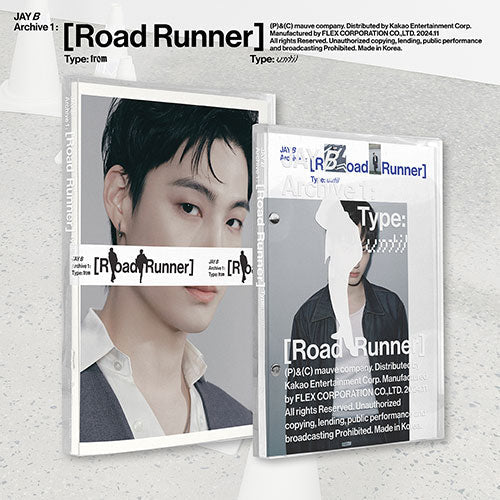 JAY B - Archive 1: [Road Runner] [1st Album]