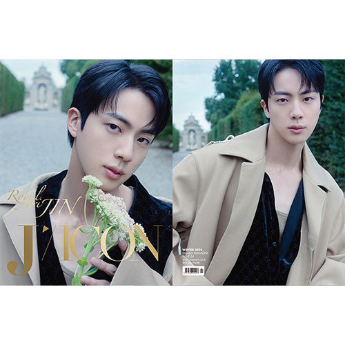 JIN - Royal OriJIN [DICON Issue N¡Æ24]
