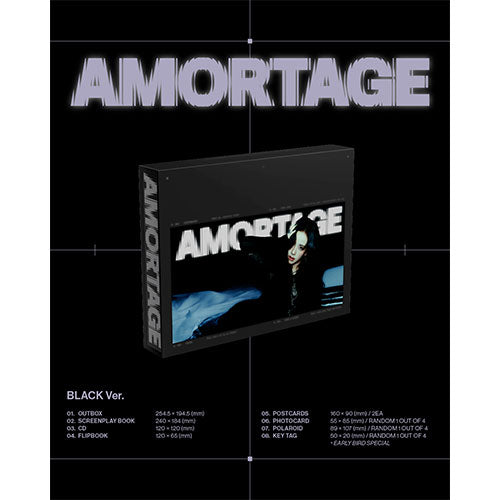 JISOO - AMORTAGE [1st Mini Album - Exclusive Ver.]