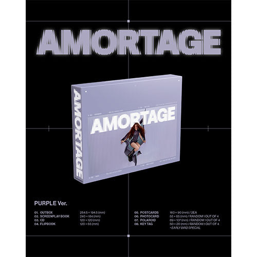 JISOO - AMORTAGE [1st Mini Album - Exclusive Ver.]