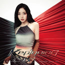 Kep1going [1st JP Single Album - Limited Member Edition]