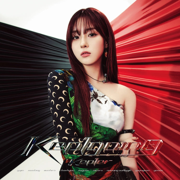 Kep1going [1st JP Single Album - Limited Member Edition]
