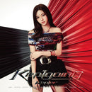 Kep1going [1st JP Single Album - Limited Member Edition]