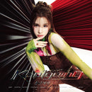 Kep1going [1st JP Single Album - Limited Member Edition]