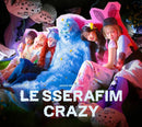 LE SSERAFIM - CRAZY [3rd JP Single Album - Limited Edition A]