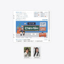 Lovely Runner - Mouse Pad [POP-UP Store Official MD]