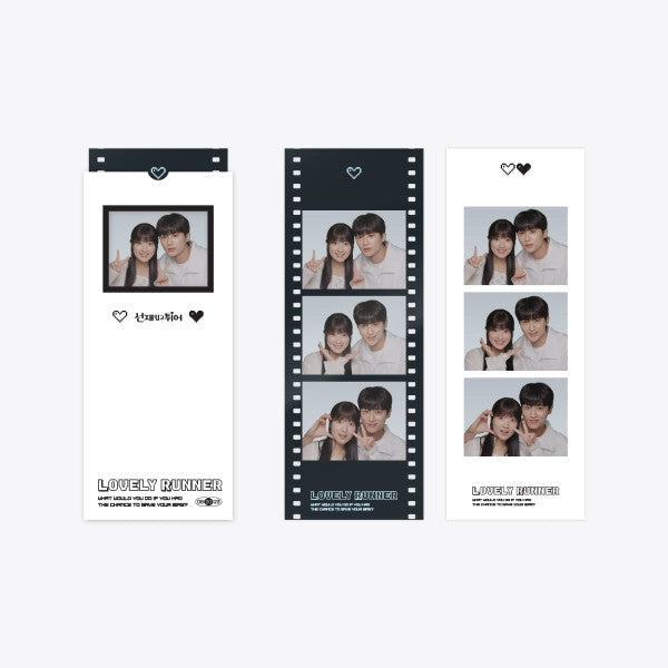 Lovely Runner - Passport 3-Cut Set [POP-UP Store Official MD]