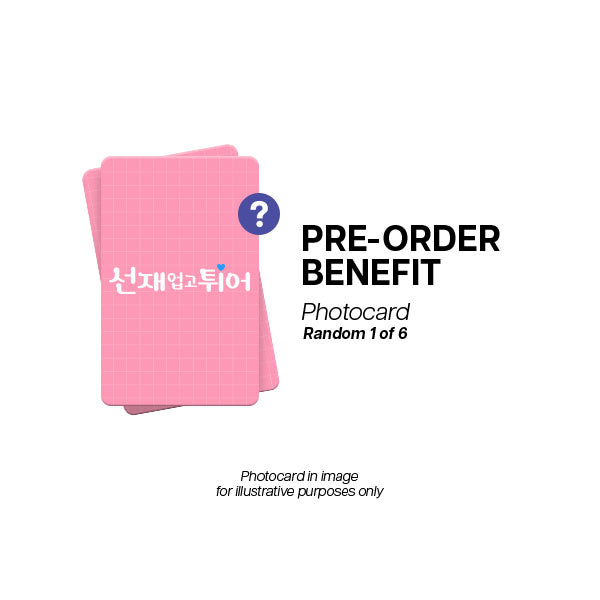 Lovely Runner - Mouse Pad [POP-UP Store Official MD]