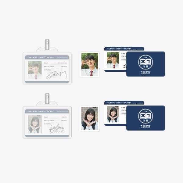 Lovely Runner - Student ID Card + ID Photo Set [POP-UP Store Official MD]