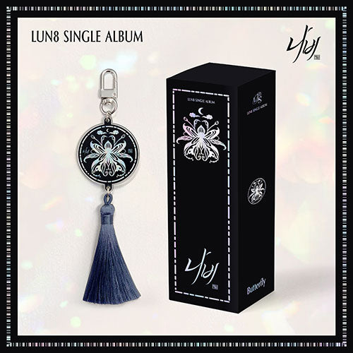 LUN8 - Butterfly [1st Single Album - NEMO Ver.]