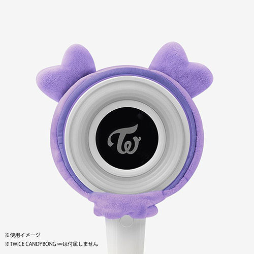 MiSaMo - LOVELYS Light Stick Ver. 3 Cover [Japan Dome Tour 2024 'Haute Couture' Official MD]