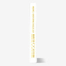 MiSaMo - Trading Card Case [Japan Dome Tour 2024 'Haute Couture' Official MD]