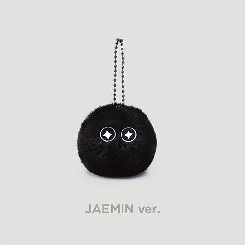 NCT DREAM - Dirty Smoothie Danji Keyring [2024 DREAM( )SCAPE ZONE Official MD]