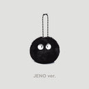 NCT DREAM - Dirty Smoothie Danji Keyring [2024 DREAM( )SCAPE ZONE Official MD]