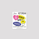 NCT DREAM - Removable Sticker Set [2024 DREAM( )SCAPE ZONE Official MD]
