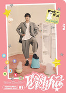 NCT WISH - Wishful [1st JP Album - Limited Member Edition]